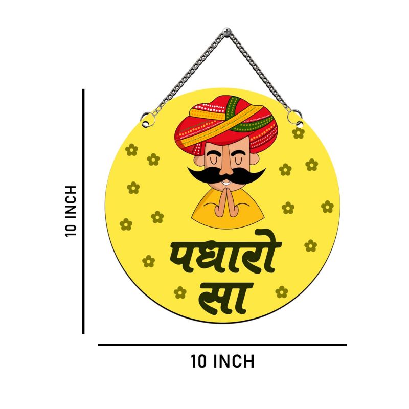 Padharo Sa Rajasthani Traditional Welcome Wall Decor for Home Entrance and Living Room Multicolor Rajasthani Welcome Sign for Home Entry